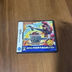 KONAMI WORLD CHAMPIONSHIP 2011