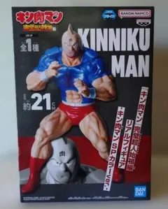 キン肉マン 完璧超人始祖編 リアルフィギュア SPカラーver. - メルカリ