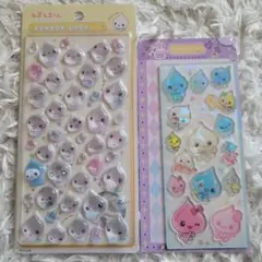 おぼん様 リクエスト 6点 まとめ商品