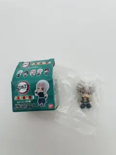 鬼滅の刃 ならぶんです。3 　不死川実弥