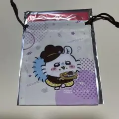 COCO'S ココス ちいかわコラボ 巾着 モモンガ