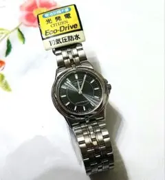 ☆シチズン エコドライブ メンズ 防水 高級 腕時計 未使用 長期保管 稼働品⑥