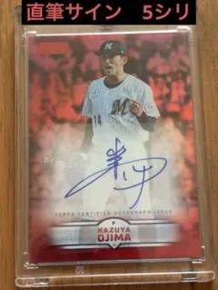 2025年最新】topps mlb サインの人気アイテム - メルカリ