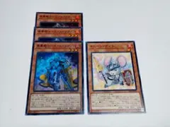 2025年最新】デュエルモンスターズ EX-Rの人気アイテム - メルカリ