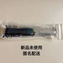 SnowMan RAYS ペンライト