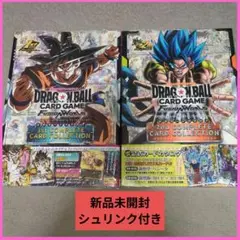 当時物 ドラクエ トレーディングバトルカード 第1弾 BOX - メルカリ