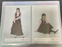 Item thumbnail for item aa5046f8-aab3-467c-8ce7-2a474fc40a7f