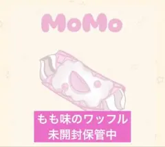 ashop様 リクエスト 3点 まとめ商品