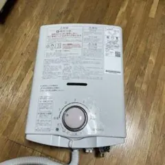 6-119 都市ガス GQ-541W 瞬間湯沸器 ノーリツ/NORITZ - メルカリ