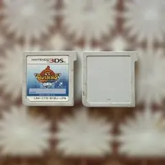 妖怪ウォッチバスターズ\真打2