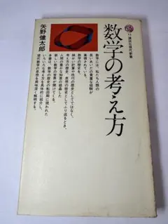 Item thumbnail for item 396c2eab-8c63-4138-b79b-20240f482c57