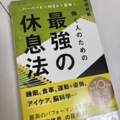 Item thumbnail for item 504e969e-8df9-4e96-8f01-3ca06ca4825f