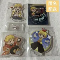 鬼滅の刃　我妻善逸　アクリルスタンド　アクリルチャーム　まとめ売り