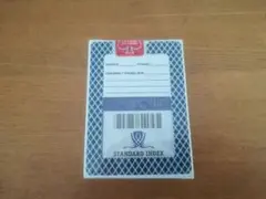 【未開封】Bee Wynn Brown 在庫4個 未開封】Bee Wynn Brown 在庫4個 未開封】Bee Wynn Brown 在庫4個