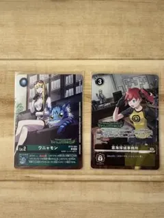 デジモンカード 暮見探偵事務所 ワニャモン プロモ エボカ - メルカリ