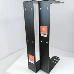 2026年最新】jbl 8330の人気アイテム - メルカリ