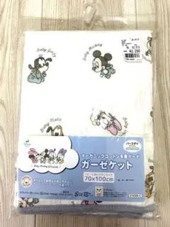 Item thumbnail for item 0d24e1b9-a98a-4083-a4ec-68861c68edf4