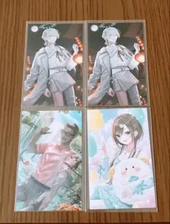 Item thumbnail for item 7d09bdac-6940-4871-81c2-d5553561b2a7