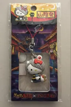 2026年最新】ゲゲゲの鬼太郎×はろうきてぃの人気アイテム - メルカリ