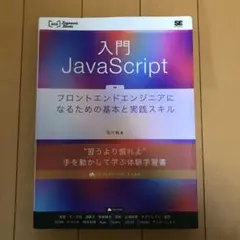 Item thumbnail for item 14fd42aa-ccaa-4081-a490-503903b84eb0