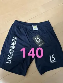 ③ルースイソンブラ！サッカー！フットサル！ゲームパンツ！プラパンツ！140