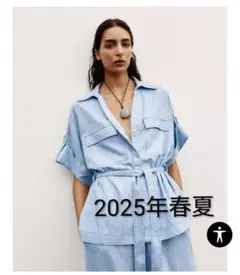 ZARA　リネンサファリシャツ　ライトブルー　Mサイズ