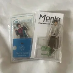 阿部亮平 アクリルスタンド 2点セット