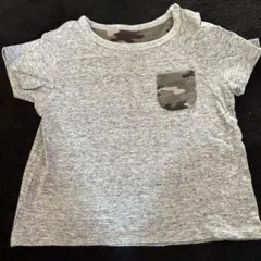 Item thumbnail for item a99f5fc1-50d5-4e57-bd9e-07b26fd64a17