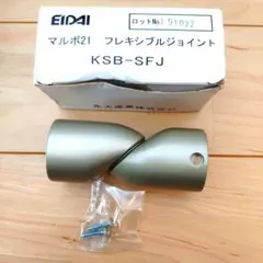 Item thumbnail for item 34c635a1-ccfa-48ec-a8bb-5eecf3cf0399