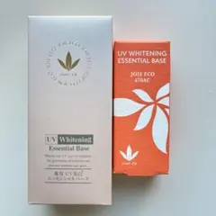 VIVANTJOIE470AC薬用UV美白エッセンシャルベース52ml+11mlのサムネイル