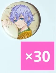 【30個セット】ツイステ　くつろぎマイルーム　缶バッジ　エペル