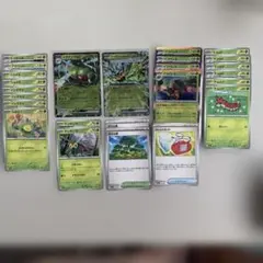 ポケモンカード 旧裏 草タイプ10枚セット - メルカリ
