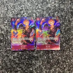 ワンピースカード【人気‼️】サンジ 赤レイリー強化 Rパラレル2枚セット❗️