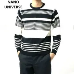 ナノユニバース　ナノベース　ボーダー　ニット　ネイビー　ホワイト　紺　白　L