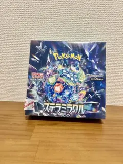 2026年最新】ステラミラクル BOX シュリンクなしの人気アイテム - メルカリ