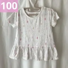 Carter's アイスキャンディー柄 ペプラムTシャツのサムネイル
