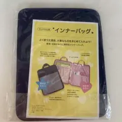 2025年最新】ランドセル 未使用の人気アイテム - メルカリ