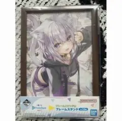 一番くじ ホロライブ 猫又おかゆ