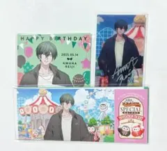 ツキショ バズロック ROCK DOWN 天羽玲司 まとめ売り②