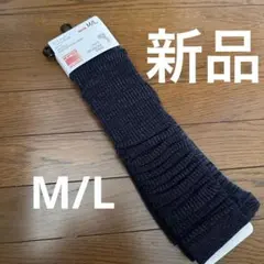 ユニクロ ヒートテック ニットレギンス 14分丈 M/L ブルー 【廃番】