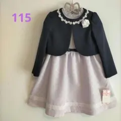 新品　sakura　ダイヤモンドジャガードアンサンブル　115A