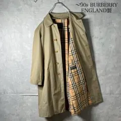 Item thumbnail for item 01ff7e60-560a-4d6f-b7d5-bd1eb85e466e