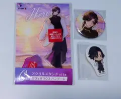 くじスクエア にじさんじHEROES海の家くじ ヴェザリウス バンデージ