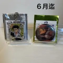 鬼滅の刃　悲鳴嶼行冥　セット④