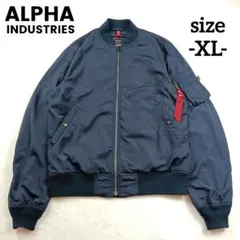 アルファインダストリーズ ジャケット MA-1 L-2b XL ネイビー