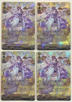 2026年最新】リィエルの人気アイテム - メルカリ