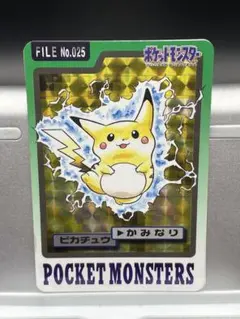 □ポケモンカードダス ピカチュウ FILE No.025 キラ ポケカ - メルカリ