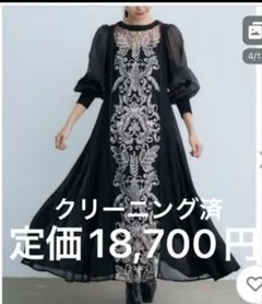 ルイルエブティック オケージョンドレス ワンピース M