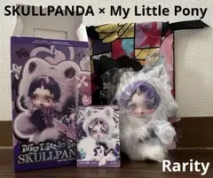 ふぁいる様 リクエスト 2点 まとめ商品