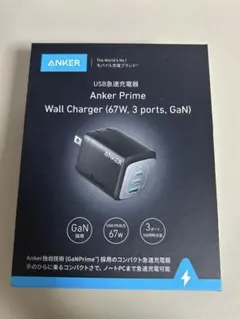Anker Prime Wall Charger 67W 3ポート 充電器